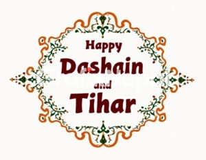 Happy dashain and tihar