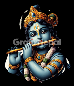 Shree Krishna